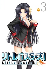 Little Busters! Vol. 3 (Blu-ray Movie)