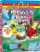 Angry Birds Toons: Season One - Volume Two (Blu-ray Movie)