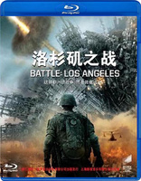 Battle: Los Angeles (Blu-ray Movie)