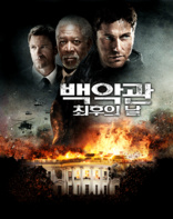 Olympus Has Fallen (Blu-ray Movie)