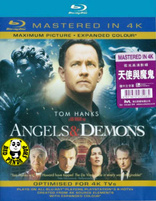 Angels & Demons (Blu-ray Movie)