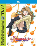 B Gata H Kei: Yamada's First Time: Complete Series (Blu-ray Movie)