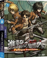 L' Attaque des Titans - Coffret 2/2 (Blu-ray Movie)