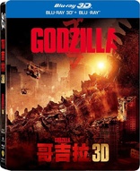 Godzilla 3D (Blu-ray Movie)