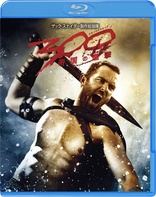 300 ~&#24093;&#22269;&#12398;&#36914;&#25731;~ (Blu-ray Movie)