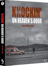 Knockin' on Heaven's Door (Blu-ray Movie)