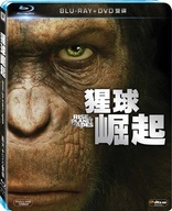 Rise of the Planet of the Apes (Blu-ray Movie), temporary cover art
