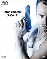 Die Hard (Blu-ray Movie)