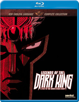 Legends of the Dark King: A Fist of the North Star Story (Blu-ray Movie)