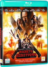 Machete Kills (Blu-ray Movie)