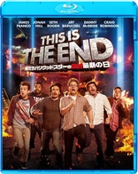 This Is the End (Blu-ray Movie)