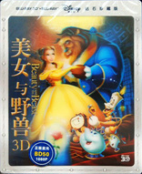 Beauty and the Beast 3D (Blu-ray Movie), temporary cover art