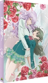 Sabagebu! - Volume 4 (Blu-ray Movie), temporary cover art