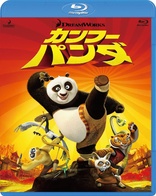 Kung Fu Panda (Blu-ray Movie)