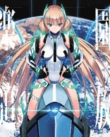 Expelled from Paradise (Blu-ray Movie), temporary cover art