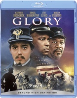 Glory (Blu-ray Movie)