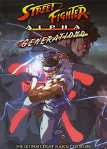 Street Fighter Alpha: Generations (Blu-ray Movie), temporary cover art