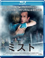 The Mist (Blu-ray Movie)