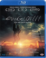 Evangelion 1.11: You Are &#40;Not&#41; Alone (Blu-ray Movie), temporary cover art