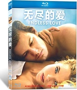 Endless Love (Blu-ray Movie)