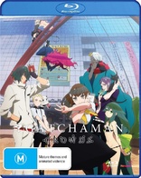 Gatchaman Crowds Season One (Blu-ray Movie)