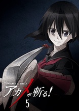 Akame ga KILL! Vol. 5 (Blu-ray Movie)