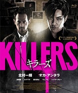 Killers (Blu-ray Movie)