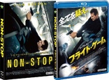 Non-Stop (Blu-ray Movie)