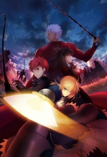 Fate/Stay Night: Unlimited Blade Works Box I (Blu-ray Movie), temporary cover art