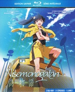 Nisemonogatari (Blu-ray Movie)