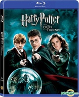 Harry Potter and the Order of the Phoenix (Blu-ray Movie), temporary cover art