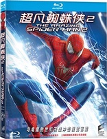 The Amazing Spider-Man 2 (Blu-ray Movie)