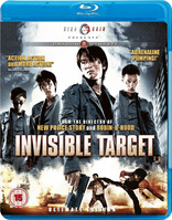 Invisible Target (Blu-ray Movie)