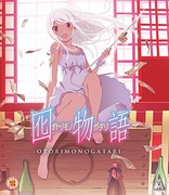 Otorimonogatari (Blu-ray Movie), temporary cover art