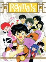 Ranma : Set 5 (Blu-ray Movie)