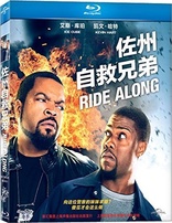 Ride Along (Blu-ray Movie)