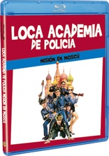 Police Academy: Mission to Moscow (Blu-ray Movie)