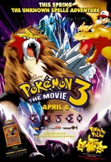 Pokmon 3: The Movie (Blu-ray Movie), temporary cover art