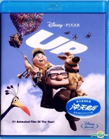 Up (Blu-ray Movie)