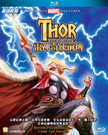 Thor: Tales of Asgard (Blu-ray Movie)