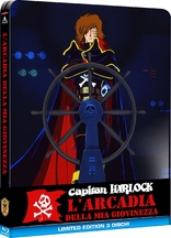 Captain Harlock: Arcadia of My Youth (Blu-ray Movie)