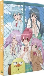 Sabagebu! - Volume 6 (Blu-ray Movie)