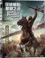 Dawn of the Planet of the Apes (Blu-ray Movie)