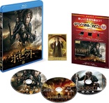 The Hobbit: The Battle of the Five Armies (Blu-ray Movie)