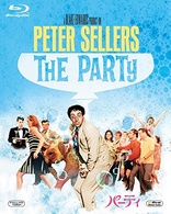 The Party (Blu-ray Movie)