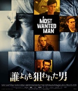 A Most Wanted Man (Blu-ray Movie)