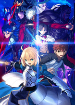 Fate/Stay Night 2014: Unlimited Blade Works (Blu-ray Movie)