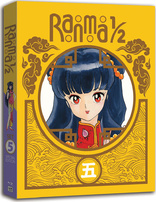 Ranma : Set 5 (Blu-ray Movie)