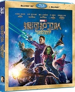 Guardians of the Galaxy 3D (Blu-ray Movie), temporary cover art