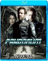 Pandorum (Blu-ray Movie), temporary cover art